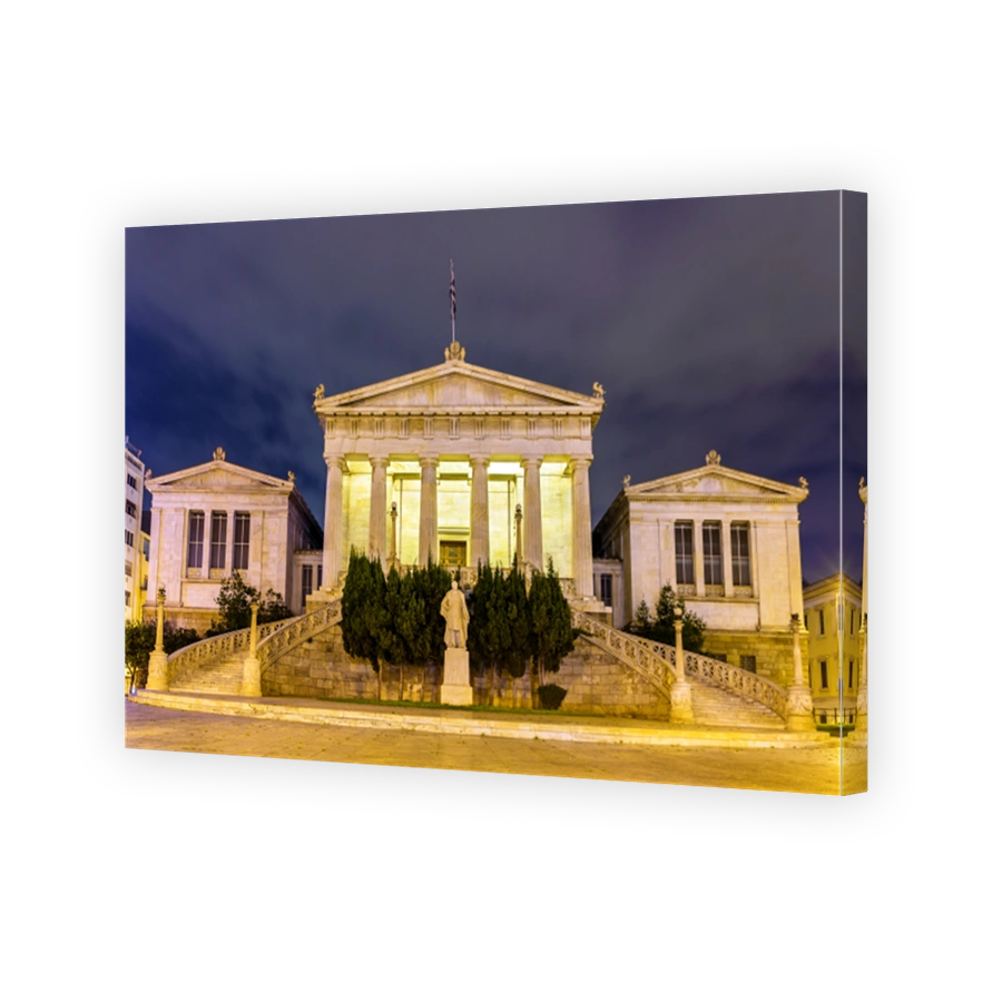 National Library of Greece in Athens