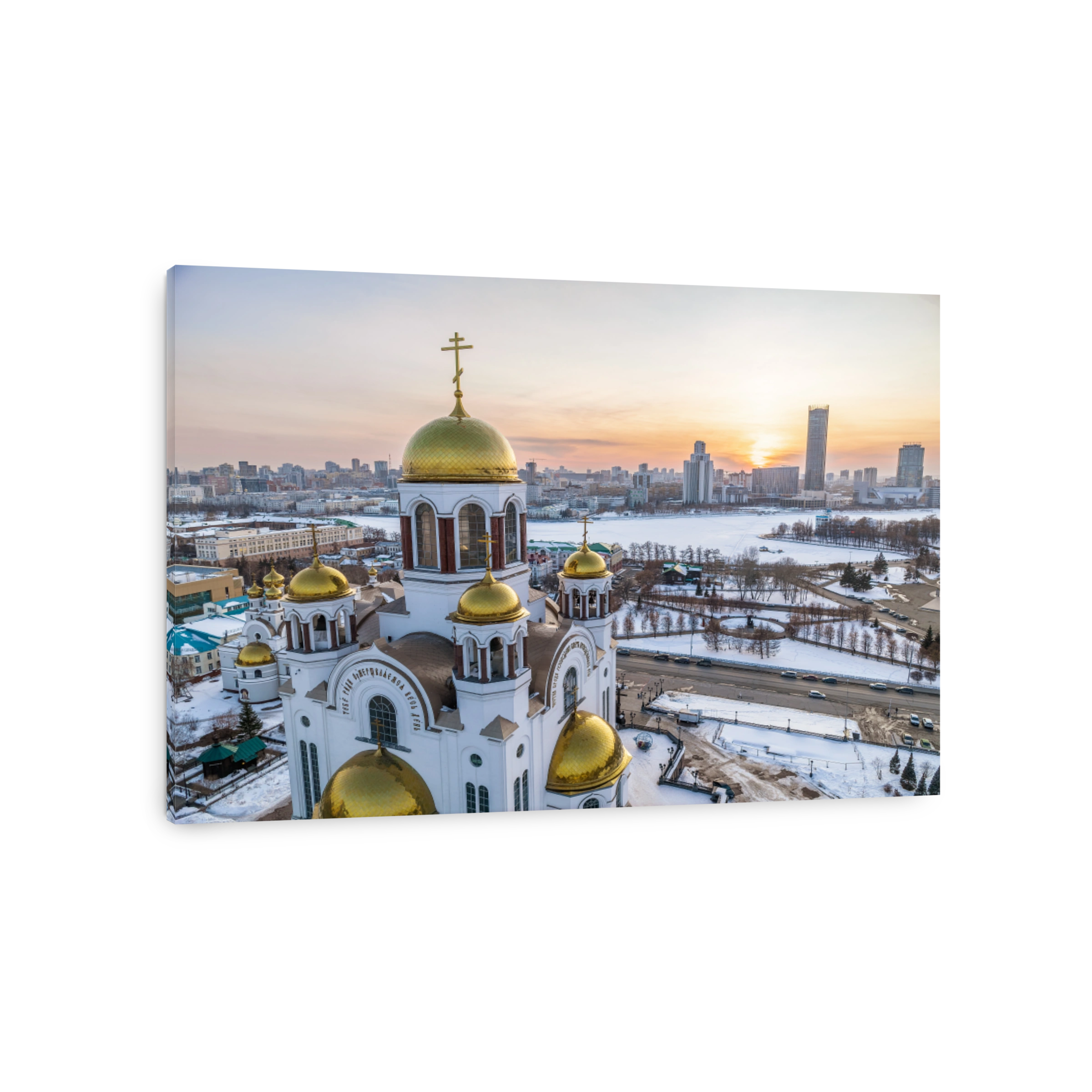 Winter Yekaterinburg and Temple on Blood in beautiful blue clear sunset. Aerial view of Yekaterinburg, Russia. Translation of the text on the temple: Honest to the Lord is the death of His saints.