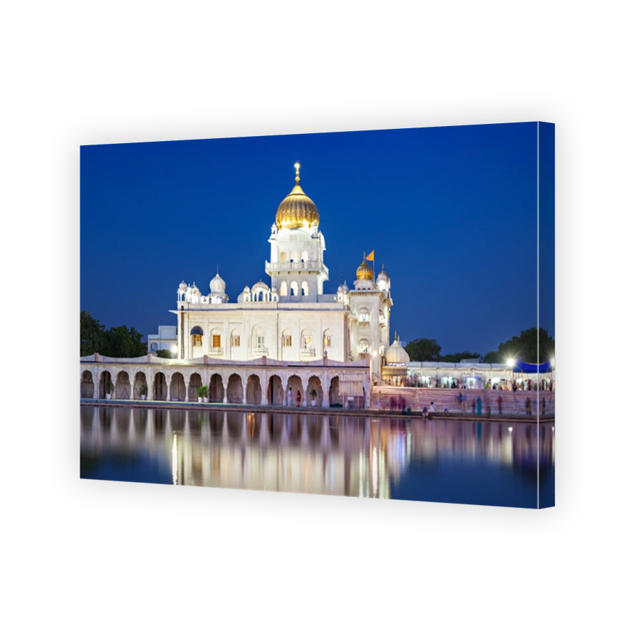 Gurdwara Bangla Sahib