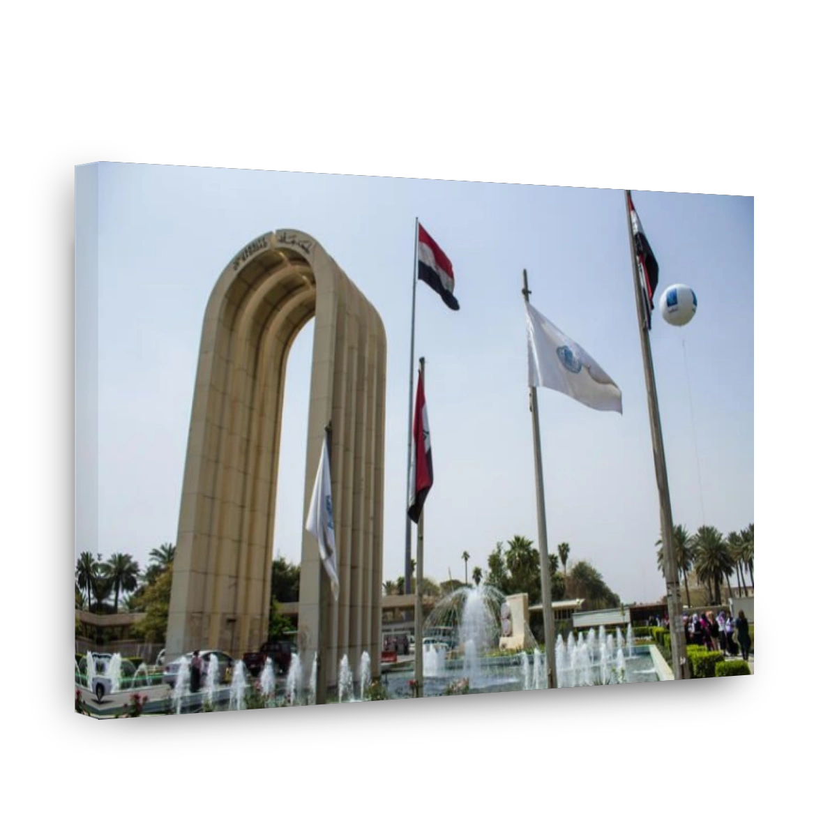 The entrance to the University of Baghdad, the oldest university in Baghdad the capital of Iraq. Which contains group of Science Colleges and engineer