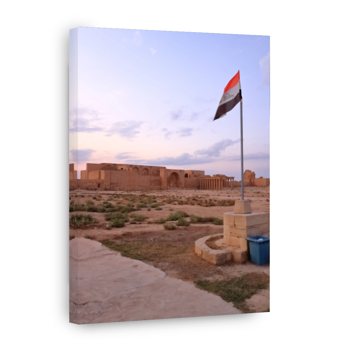 Hatra, Iraq, ancient city in Upper Mesopotamia located in present-day eastern Nineveh Governorate
