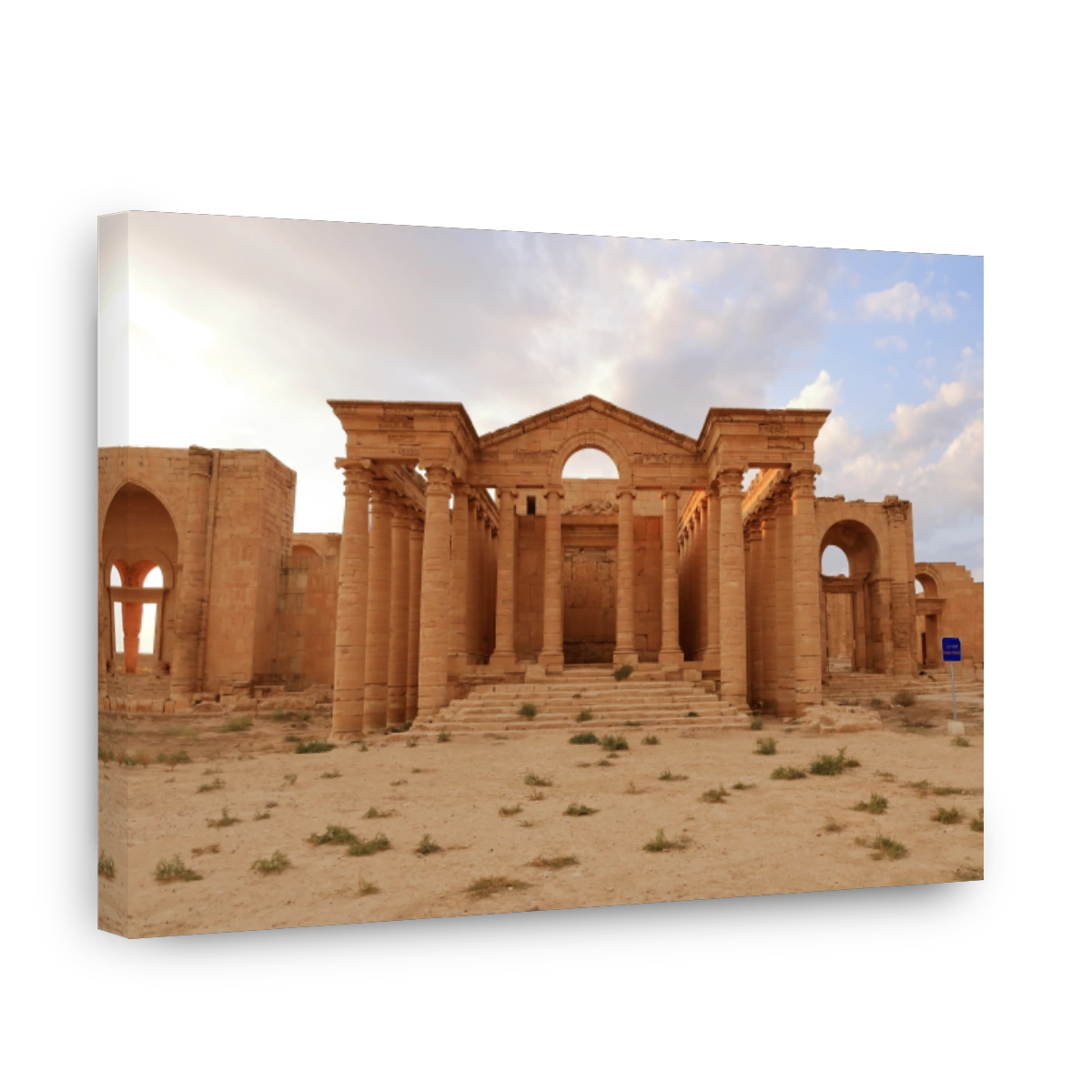 Hatra, Iraq, ancient city in Upper Mesopotamia located in present-day eastern Nineveh Governorate