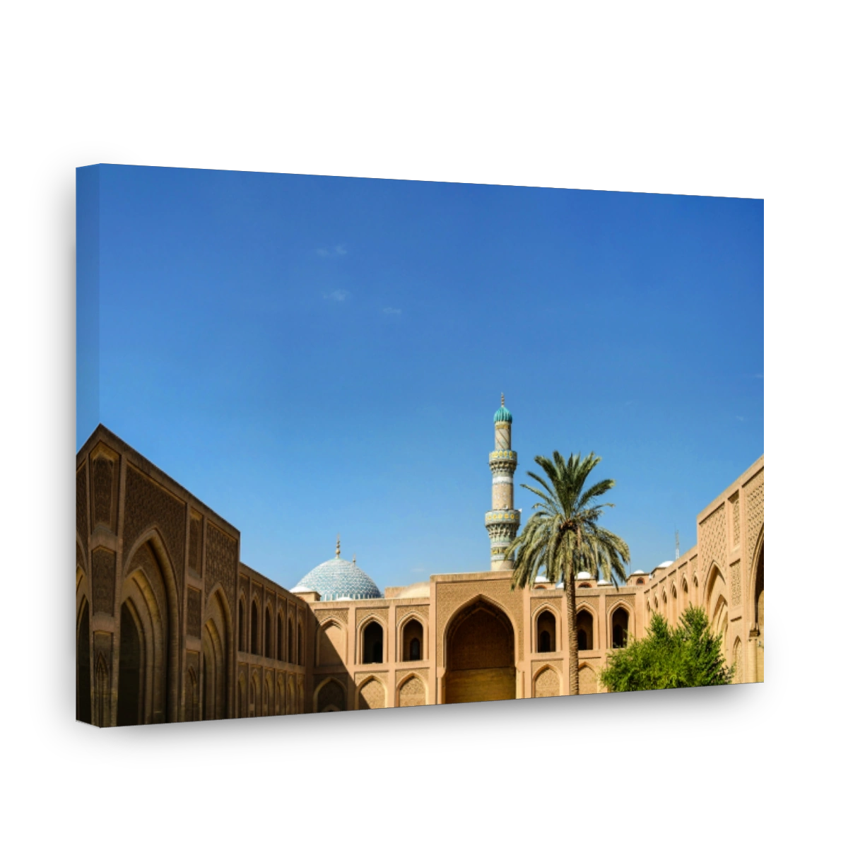 Al-Mustansiriya University, Baghdad