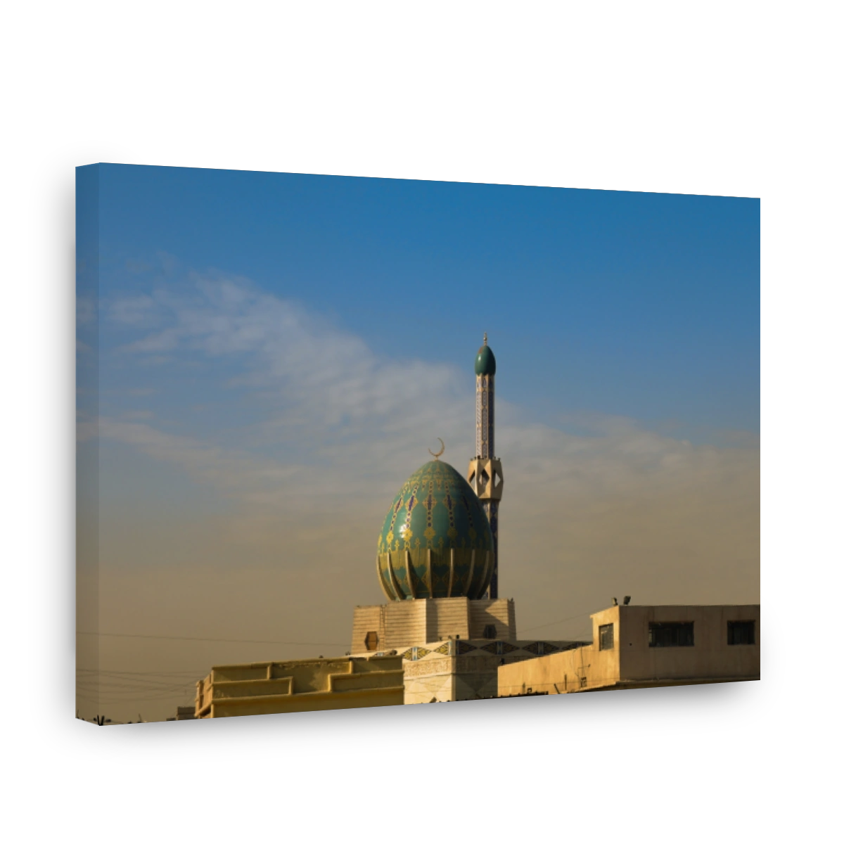 Exterior view of Albunneya Mosque, Baghdad Iraq
