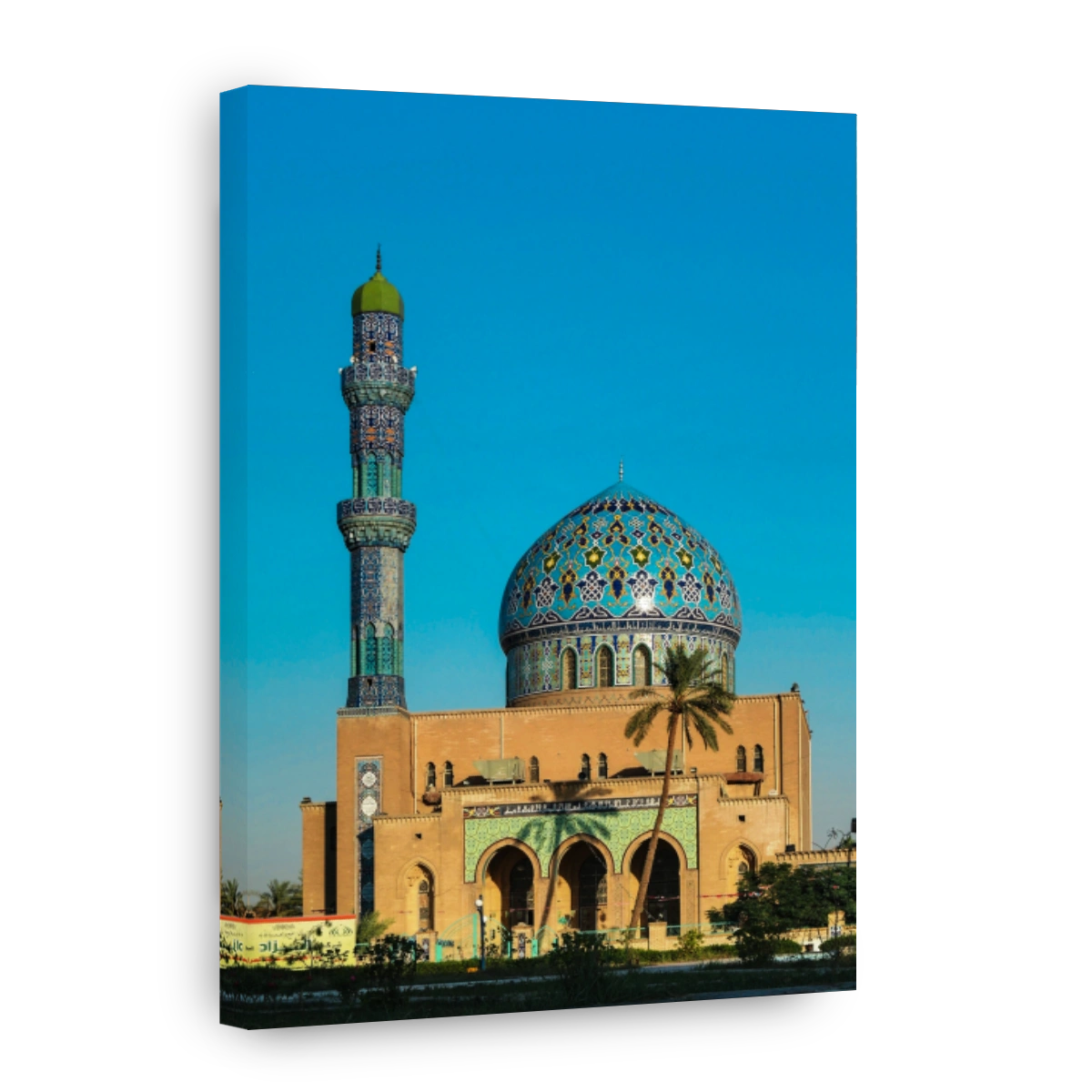 Al Fidos Mosque in Baghdad, Iraq