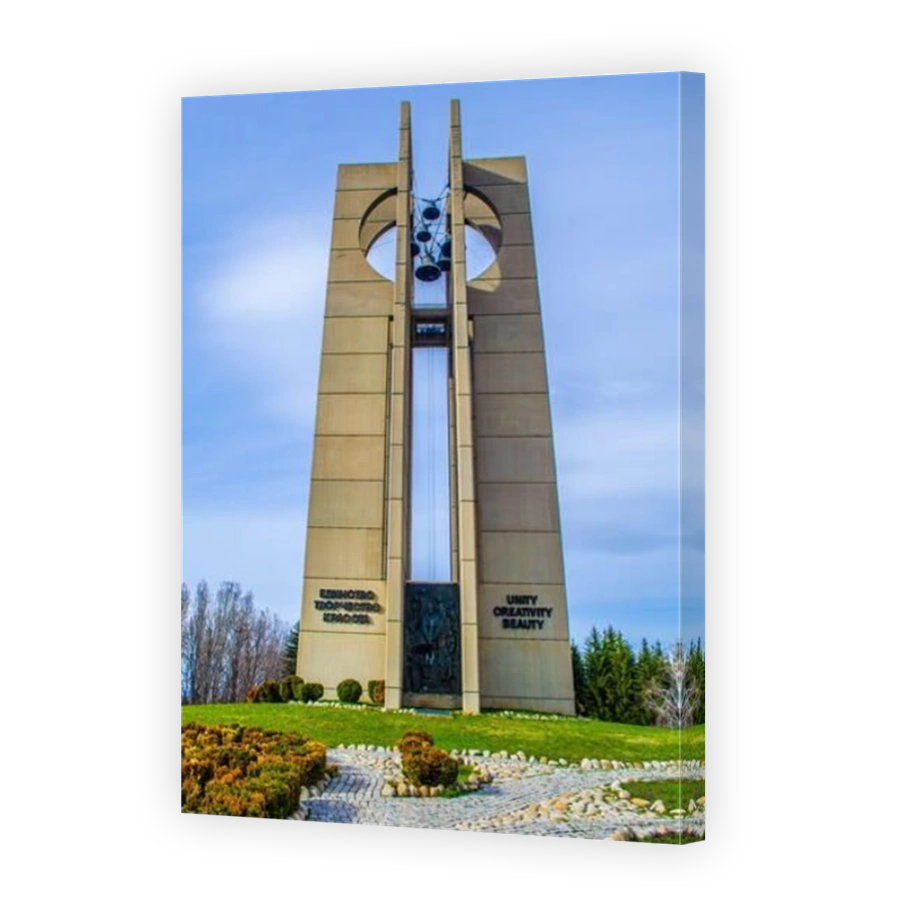 The Bells Park Complex in Sofia was opened in 1979 along with the first International Children's Assembly "Banner of Peace" organized under the auspic