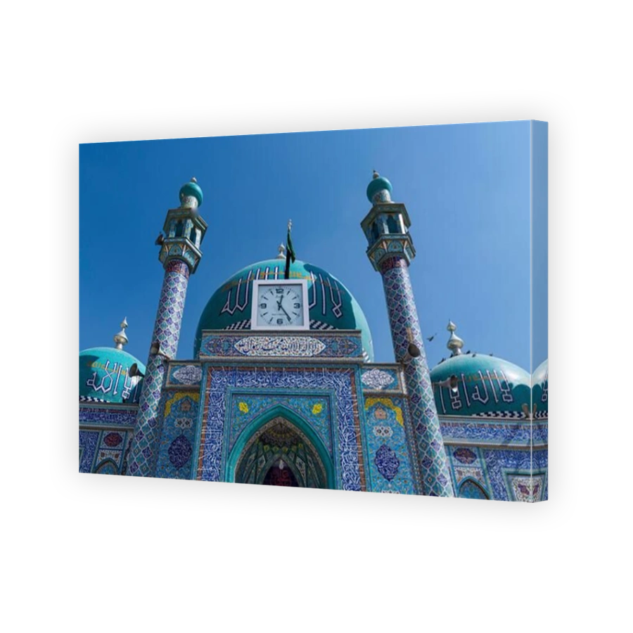 Sakhi Shah-e Mardan Shrine or Ziyarat-e Sakhi, Kabul, Afghanistan