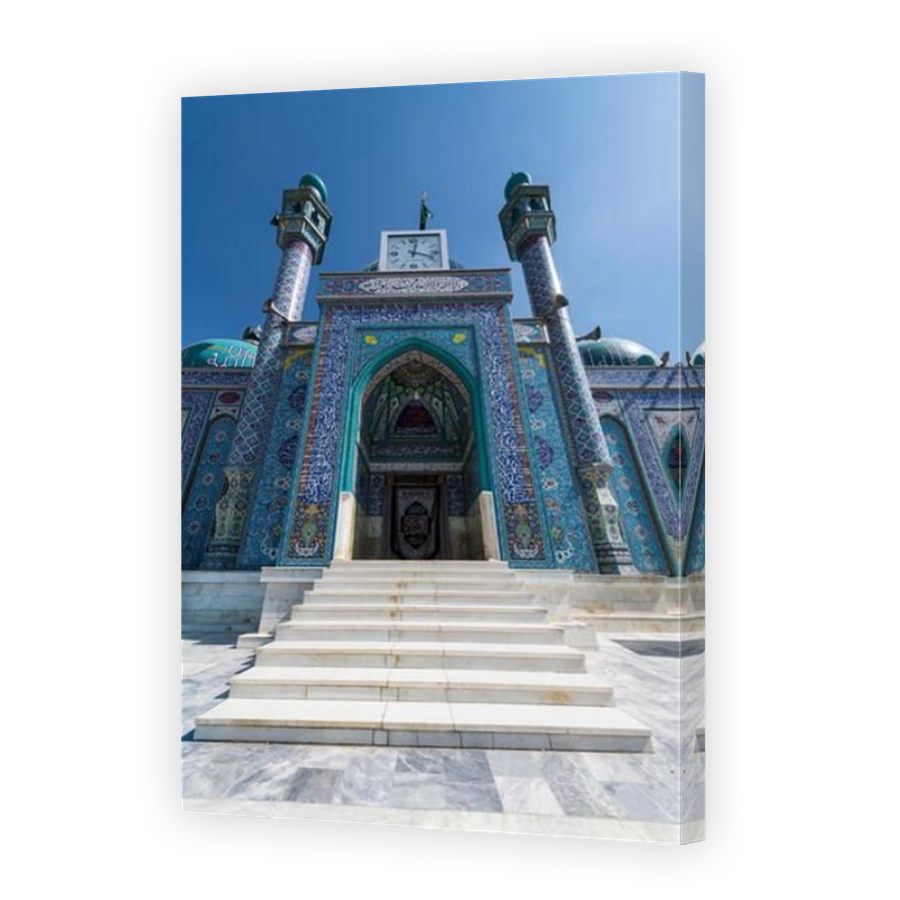 Sakhi Shah-e Mardan Shrine or Ziyarat-e Sakhi, Kabul, Afghanistan