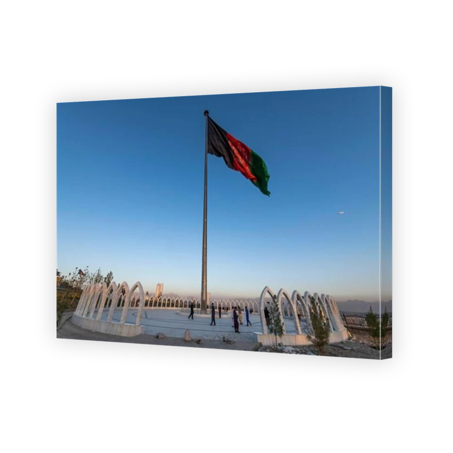Giant flag over Kabul, Afghanistan