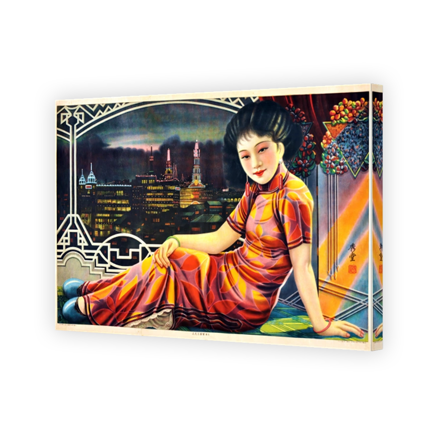 Tp2014    Shanghai, A Prosperous City That Never Sleeps, C. 1930