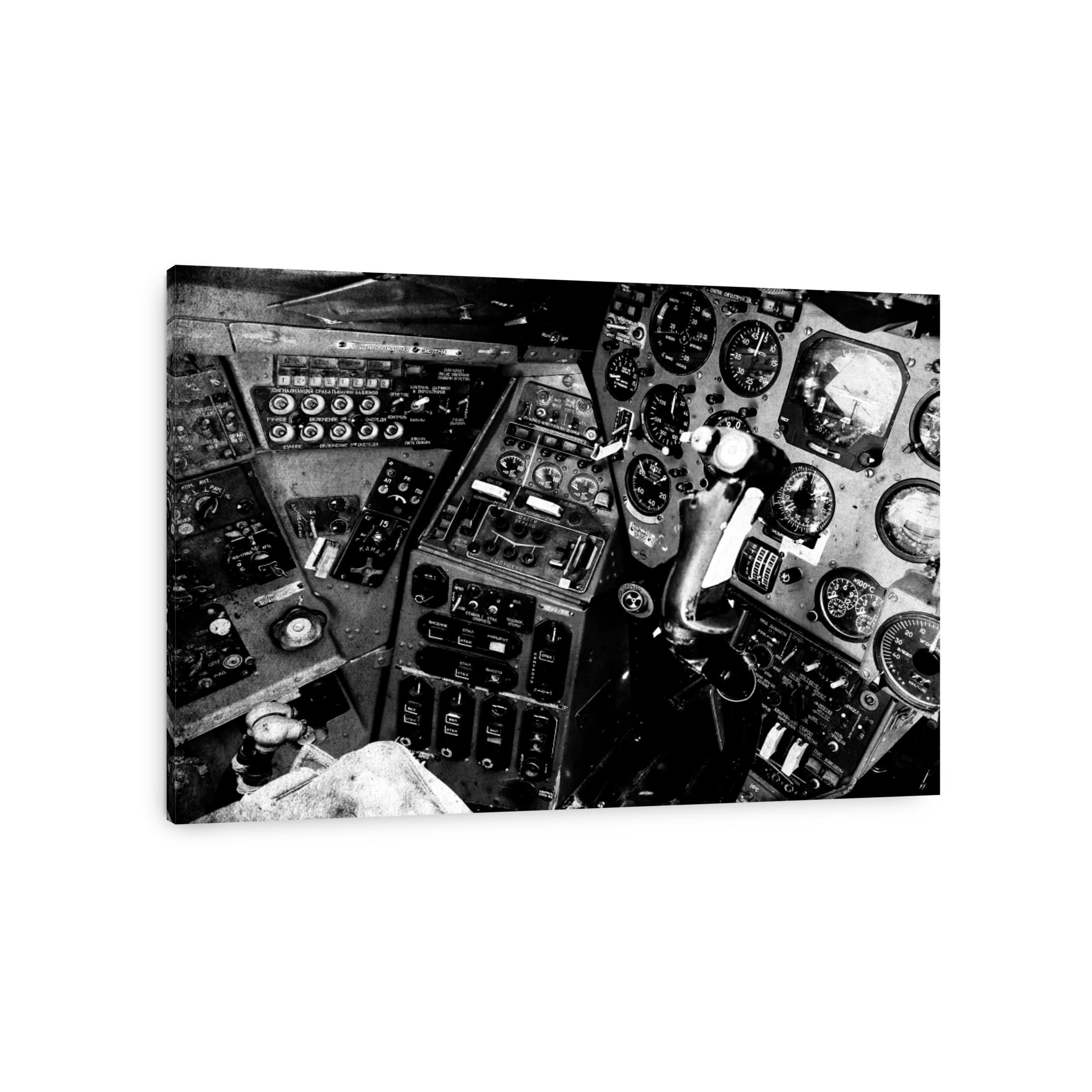 Helicopter cockpit