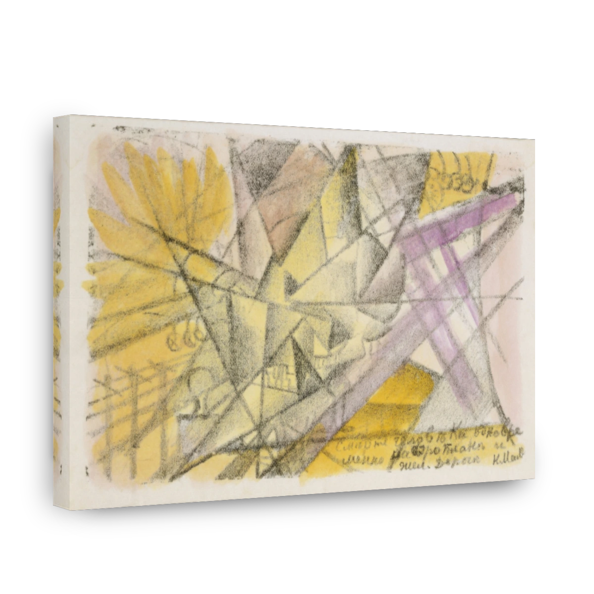 Simultaneous Death In An Airplane And At The Railway Abstract