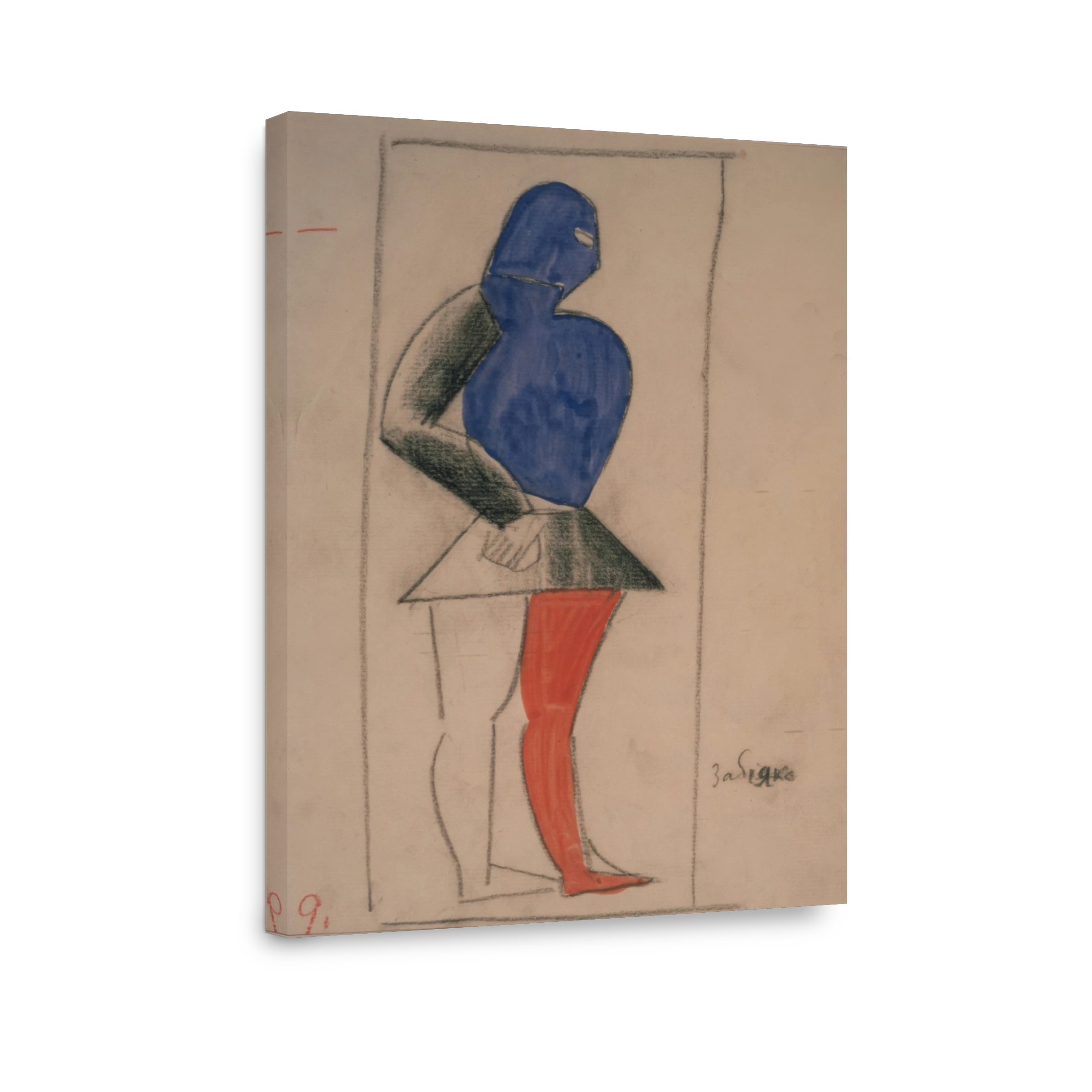 Ruffian Costume Design For The Opera Victory Over The Sun