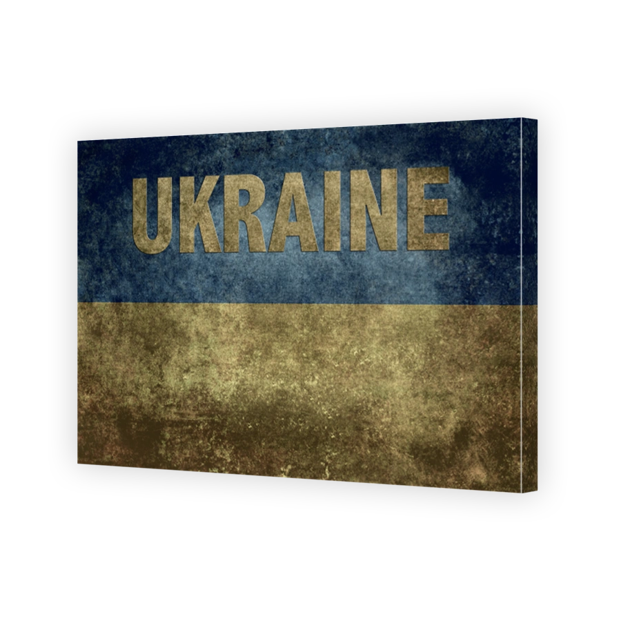 National flag of Ukraine, Vintage version with text