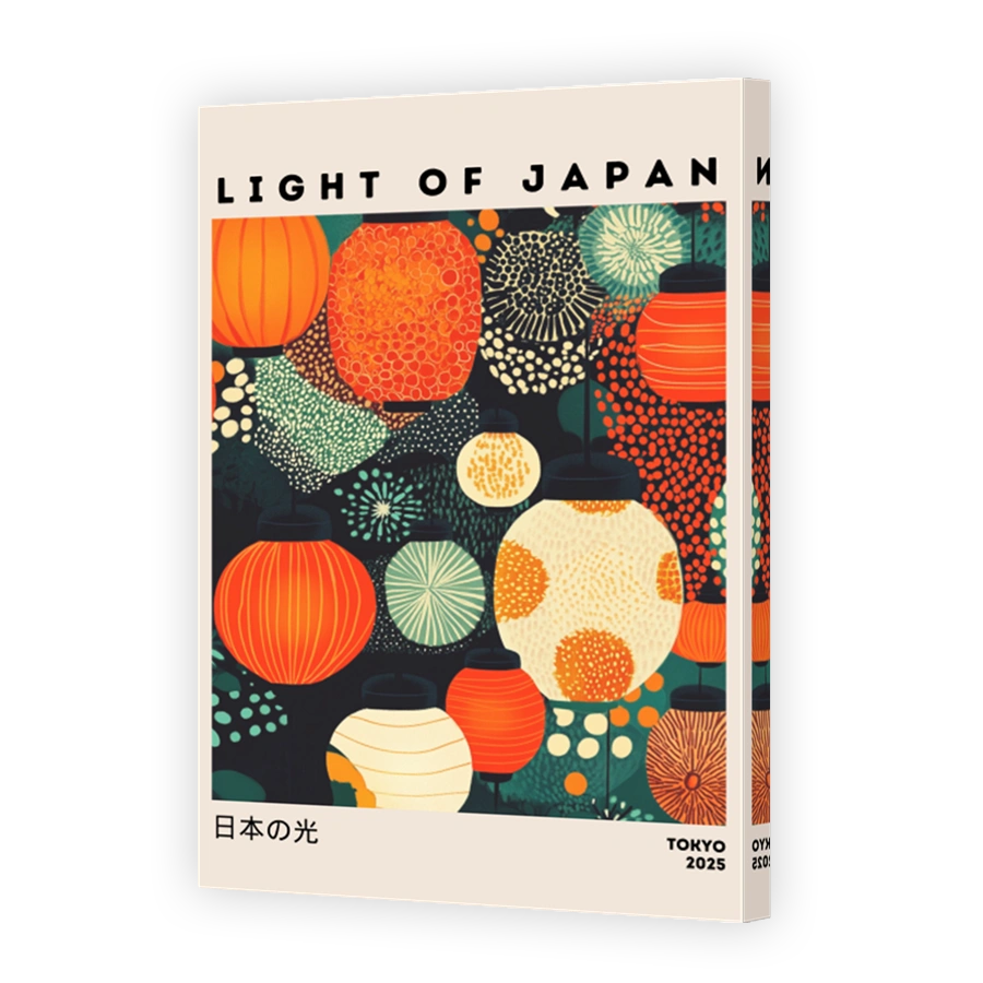 Japanese Lanterns Light Up Tokyo