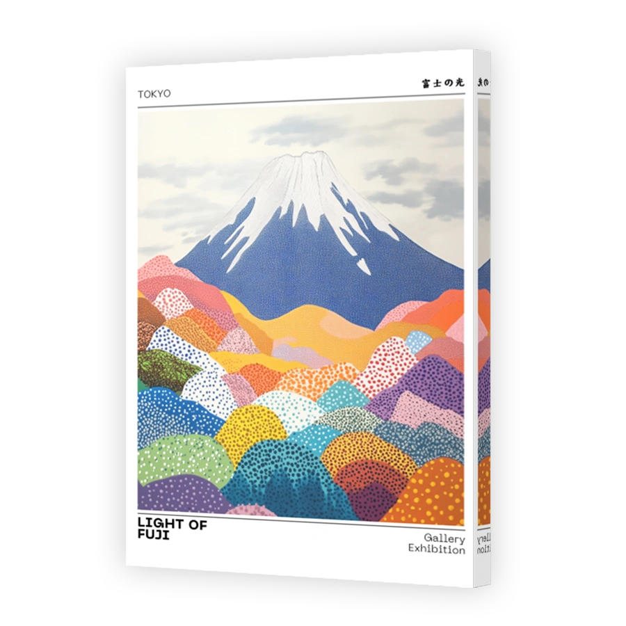 Light of Fuji Poster Art