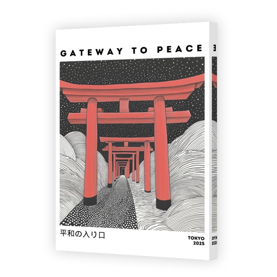 Gateway to Peace Torii Gates