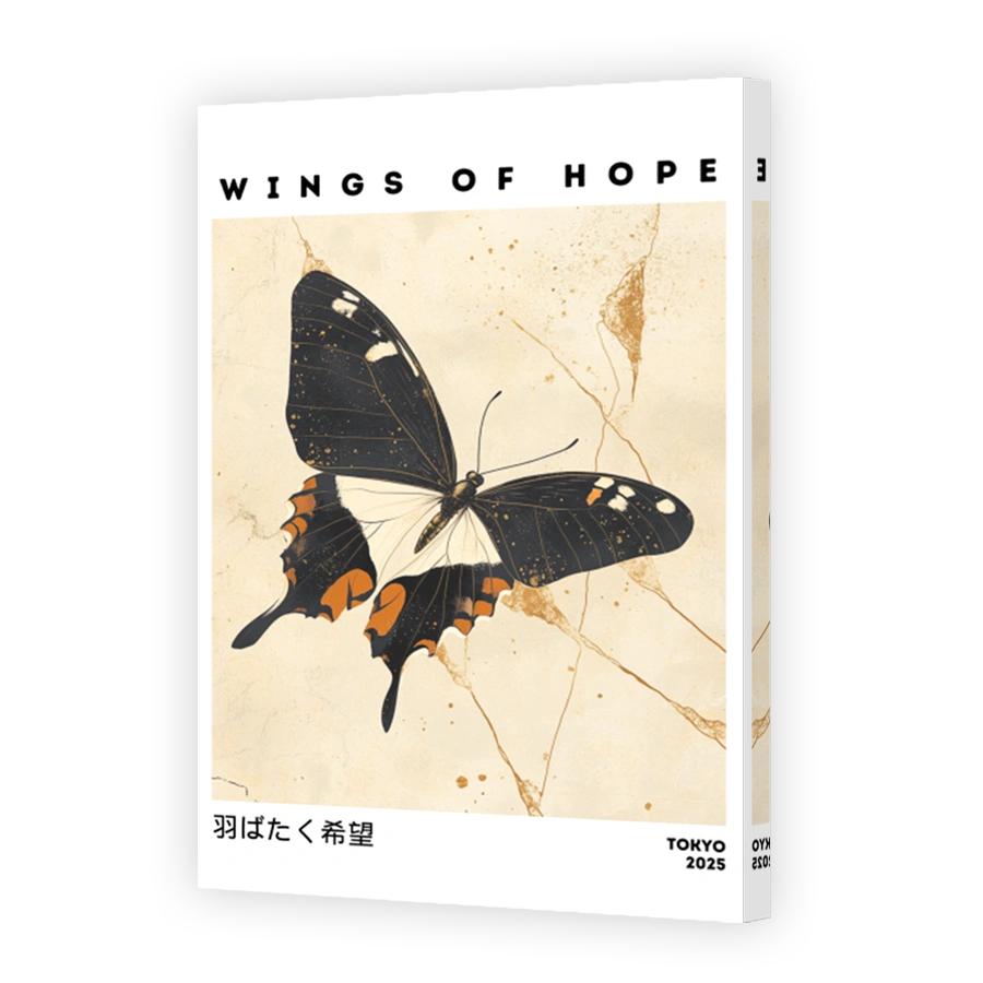 Wings of Hope Butterfly Art