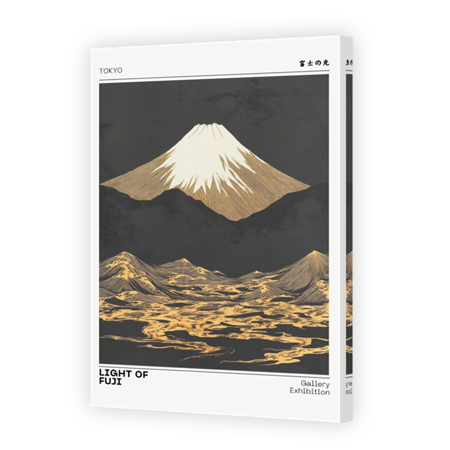 Light of Fuji Poster Art